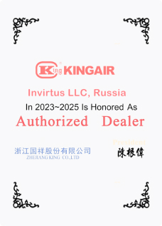Договор KingAir